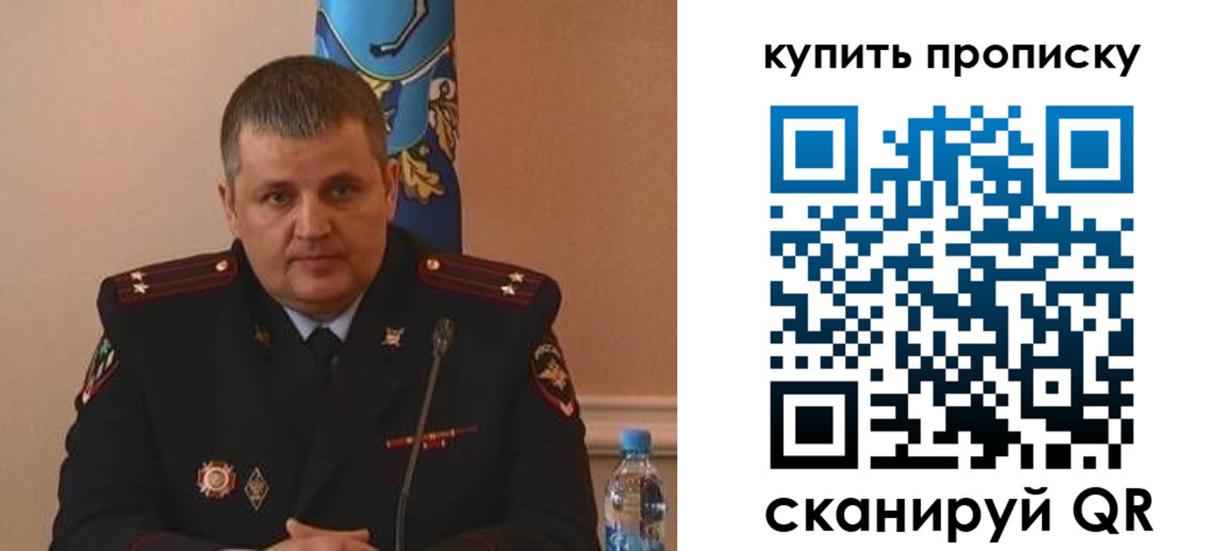 временная регистрация в квартире в Кукморе